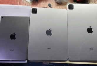 新款iPad/AirTag 苹果春季发布会哪些可以期待