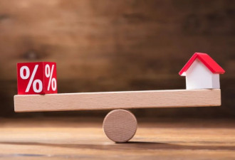 政府出手了！房贷压力测试利率将上调至5.25%