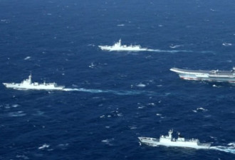 双航母高调露脸 中国意图建立亚太海洋新秩序？
