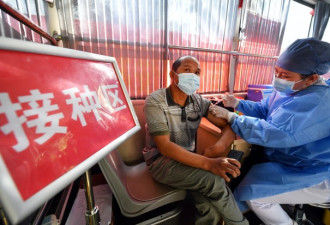 北京疾控：疫苗接种证明不能代替核酸检测报告
