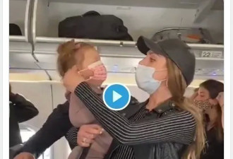 世界多国陷混乱，2岁娃吃酸奶整个航班遭撤机