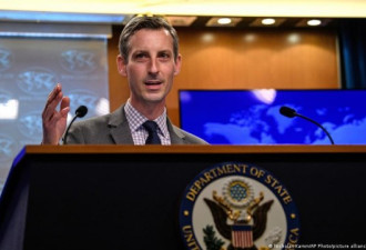 美国务院发布“新准则”放宽美台官员往来限制