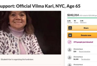 纽约当街遭踹亚裔老妇捐出$20万善款