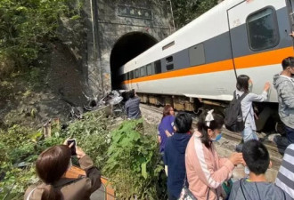 台铁太鲁阁号DNA比对证无第50名死者