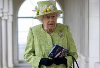 94岁女王半年来首次现身活动，不戴口罩