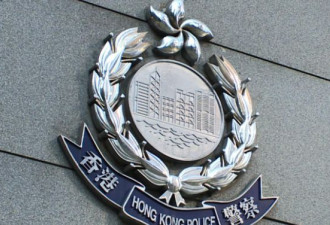 19岁学生假冒公安 诈香港90岁富婆2.5亿