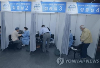 韩国一名76岁男子接种辉瑞新冠疫苗后死亡