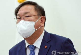 选举失利，韩国执政党领导班子决定集体辞职