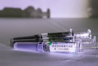 研究指国药疫苗无严重副作用 28天抗体接近100%