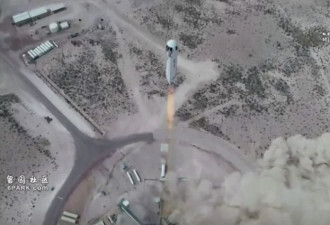 贝索斯公司火箭成功发射并回收 将很快载人飞行
