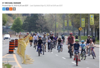 多伦多扩大周末封路：汽车给自行车与行人让路
