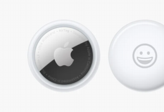 今天！苹果发布5款新品：紫色iPhone，AirTag！