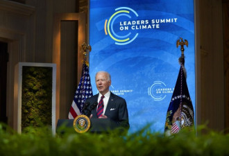 气候峰会：中国承诺2060年前实现碳中和