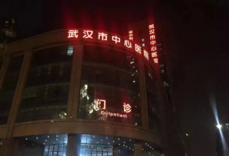 32万人祭扫！武汉人的清明节让人心酸