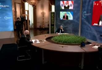 多维：拜登已经输掉了气候峰会领导权
