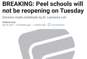 突发：皮尔区卫生官单方面宣布学校明天关门