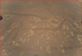 火星无人机“机智号” 首张彩色空拍照出炉