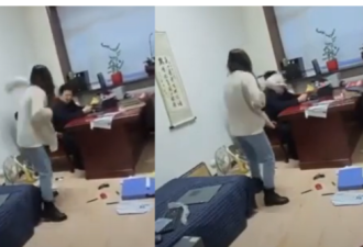 官员屡性骚，黑龙江女子怒闯办公室暴打男子