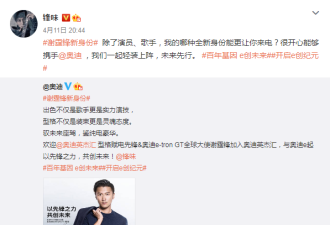 王菲医院产女，谢霆锋改遗嘱？两人现身曝真相