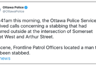 渥太华唐人街有人拿刀连刺2人有1人死亡