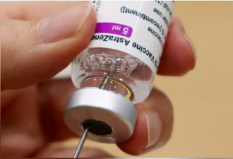 出问题药厂300万剂AZ疫苗 美未批准 改送加墨