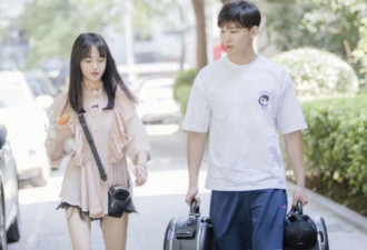 郑爽手机备忘录内容流出 张恒真面目被揭