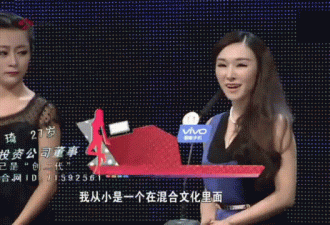 《非诚勿扰》豪门千金"放弃"家产后活成了这样