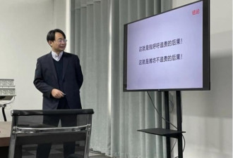 清华博士重获清白 所创公司两亿多资产被掏空