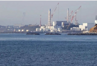 日本核污水可废掉半个太平洋？涉70万亿账单
