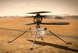 NASA火星直升机旋翼测试遇电脑故障 首飞推迟
