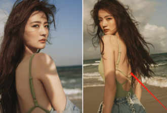 徐璐泳装照，后背仅绑两根细绳，嫩腿白到反光