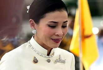 泰国上演真人版甄嬛传，69岁泰王悄悄结婚了