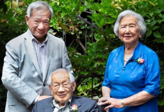 永志不忘：华裔澳大利亚人不为人知的二战故事