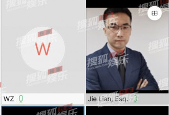 郑爽张恒庭审大反转！相互威胁“你死我活”！