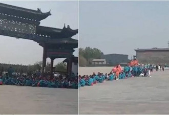 中国河北逾800学生遭“非法拘禁”引关注