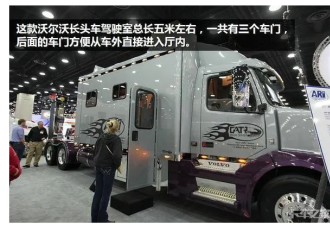黑命贵大骚乱又双叒来了，出路在哪里？