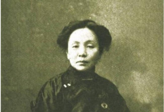 中国首位女留学生名声斐然 我们却一无所知