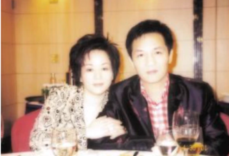 周正毅：“上海富豪”发家史