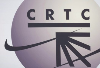 CRTC要加电讯3巨头向小公司开放网络