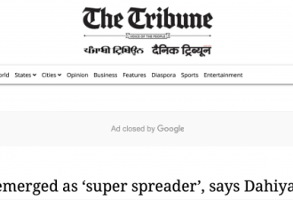 印度医学会副主席称莫迪为“超级传播者”