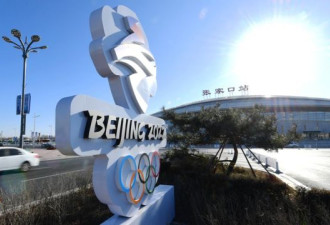 美奥运选手谈抵制北京 把人权议题摊在聚光灯下