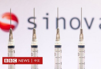 智利实测结果 北京科兴疫苗保护力近7成