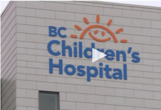 BC省一名婴儿感染病毒死亡 加拿大最年轻死者