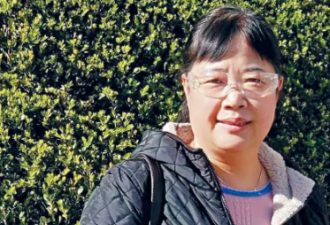 华人大姐打工20年打疫苗后确诊去世