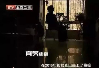 一人做饭，全家致癌！这5种做饭行为赶快戒掉