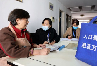官方仍称中国人口持续增长 公布普查数据再延后