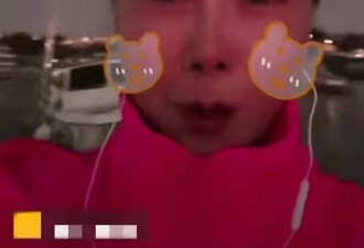 田震近照曝光，移居澳洲住半亿豪宅宛若宫殿