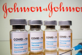 美建议暂停强生疫苗 腺病毒疫苗出＂罕见血栓＂
