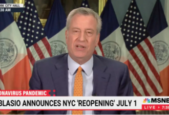 纽约市长：已经准备好7月1日完全开放纽约市