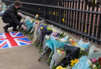英国将不为菲利普亲王举行国葬和遗体瞻仰仪式